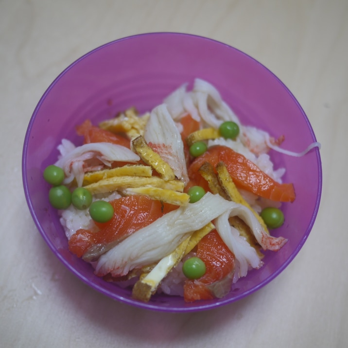 子供喜ぶ!海鮮丼